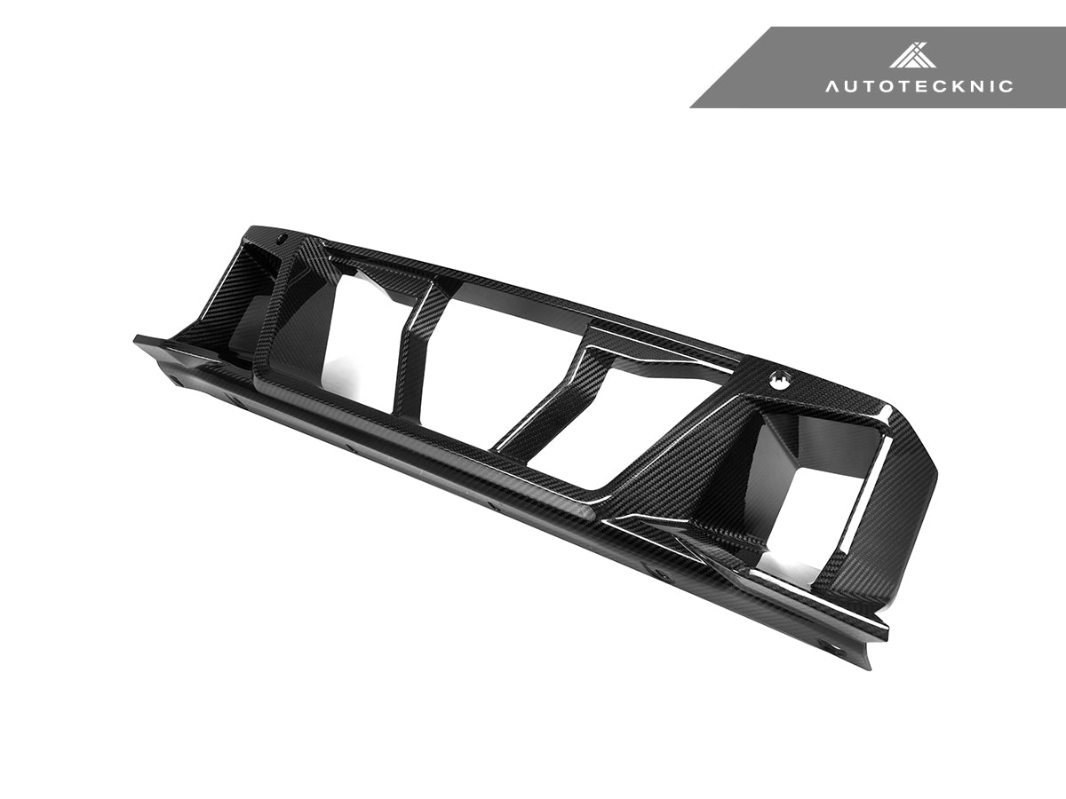 AutoTecknic Dry Carbon Center Bumper Trim - G87 M2