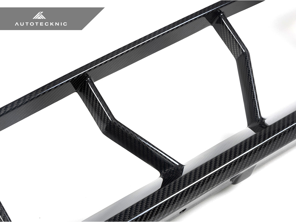 AutoTecknic Dry Carbon OEM-Spec Center Bumper Trim - G87 M2